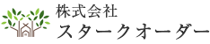 株式会社スタークオーダー